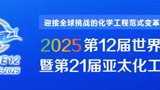 188金宝亚洲体育官网